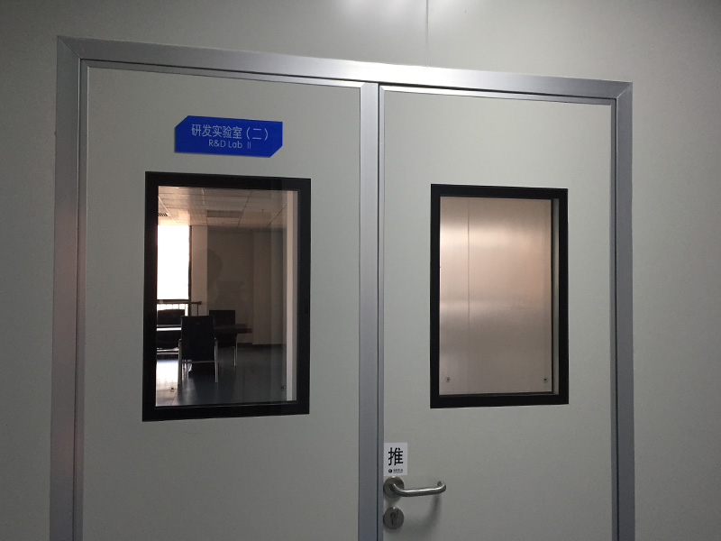 研发实验室2