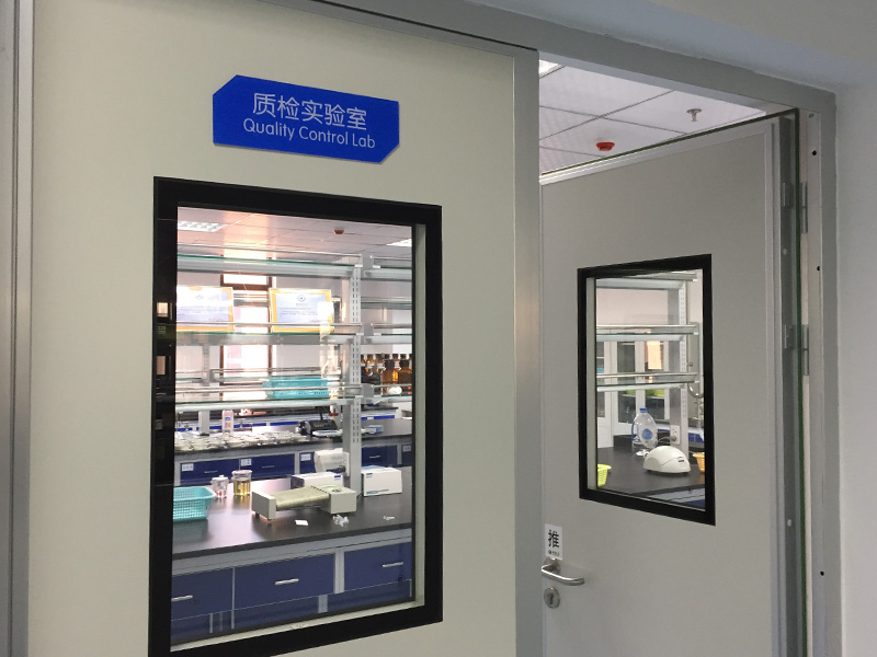 质检实验室